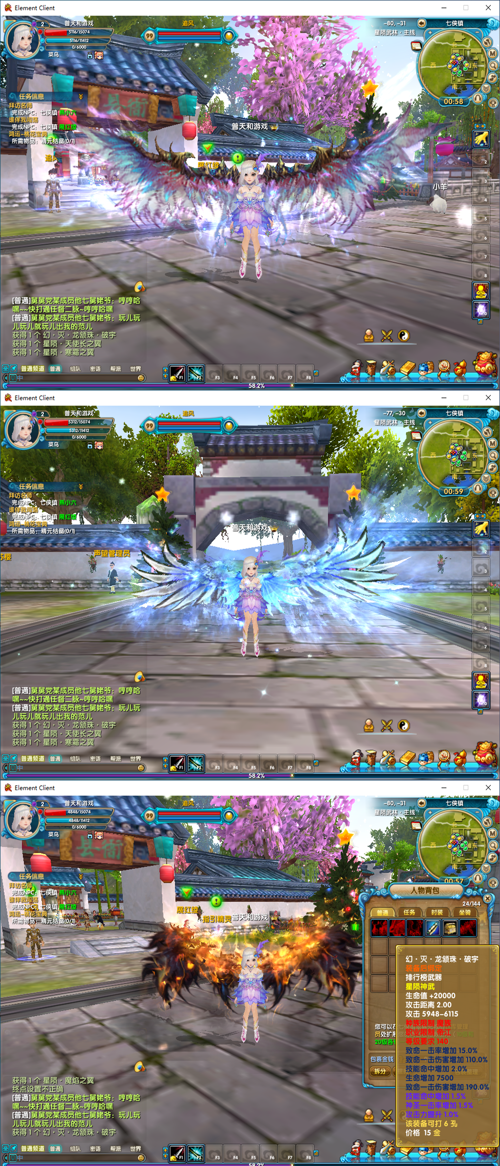 3.png