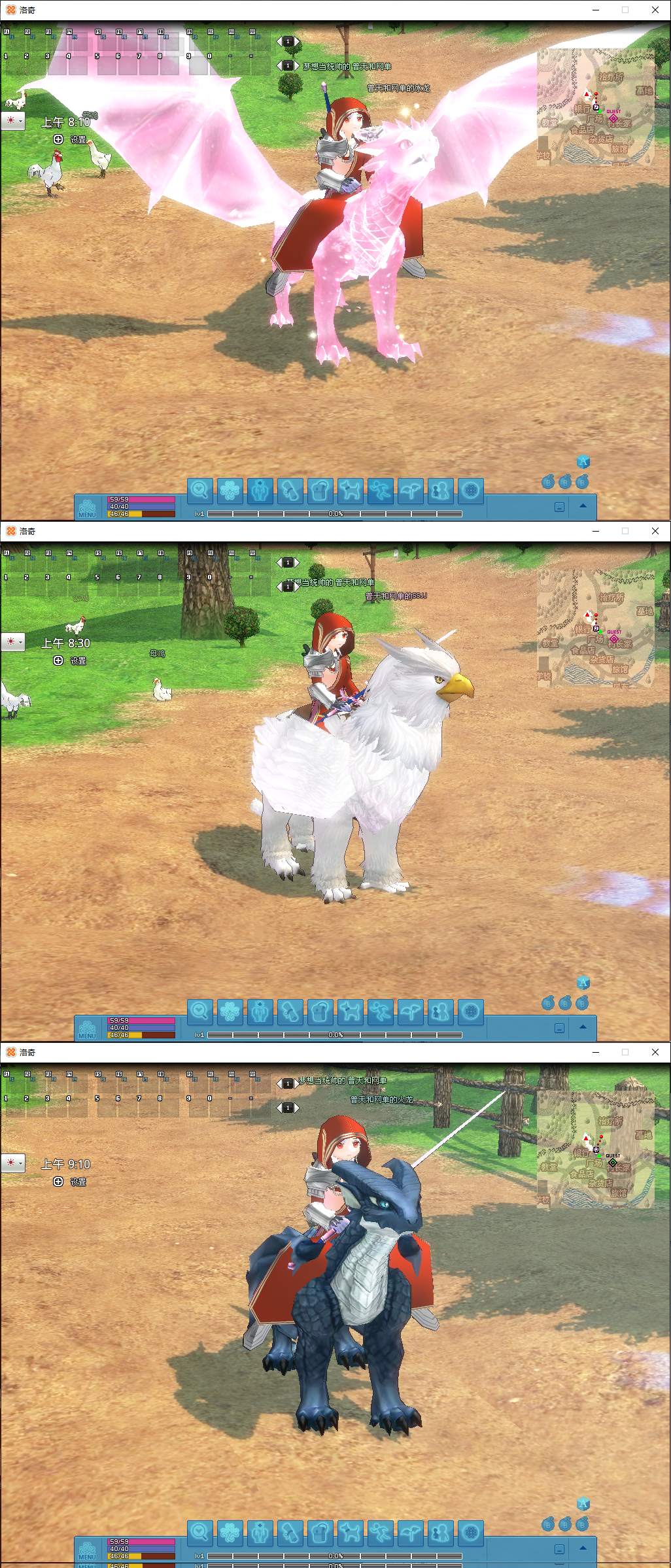 3_看图王.png
