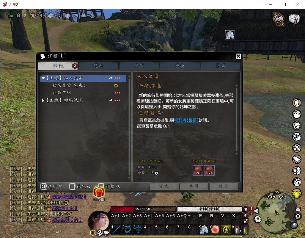 9.png