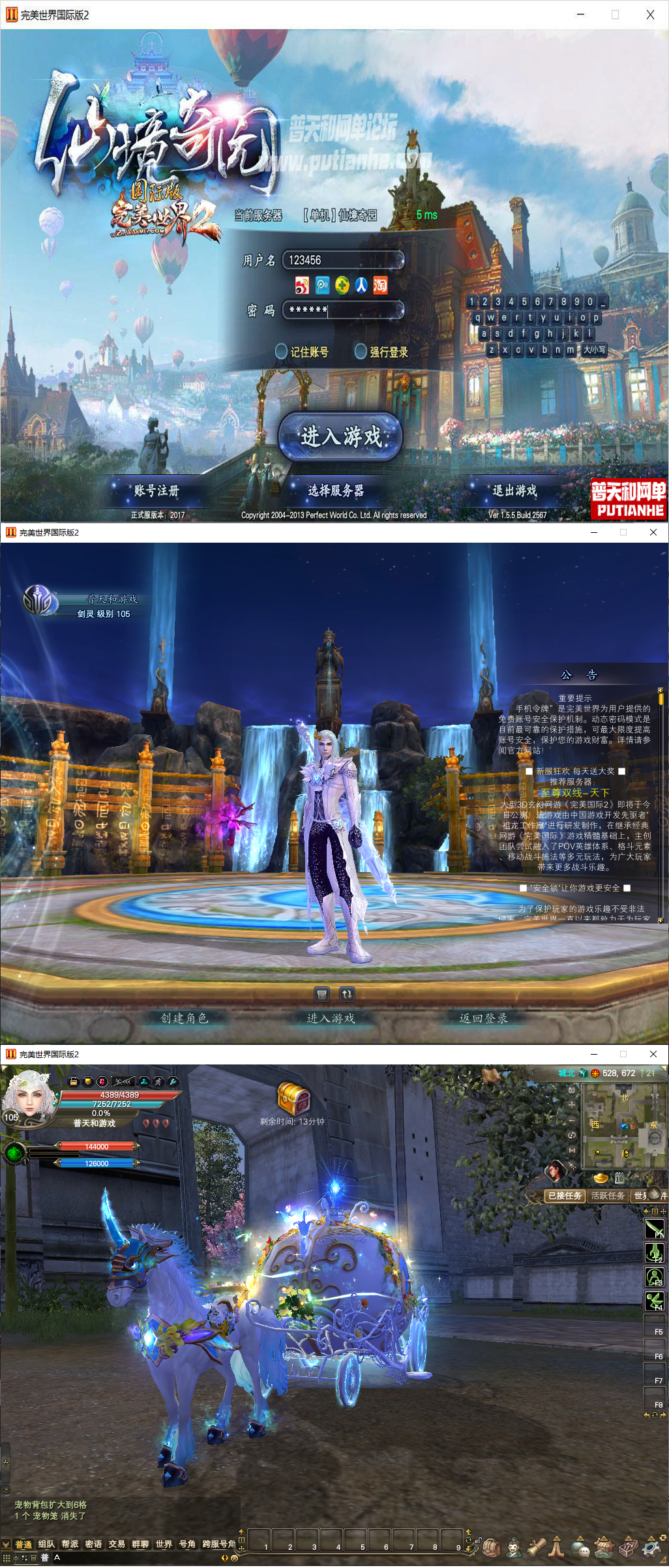 1_看图王.png