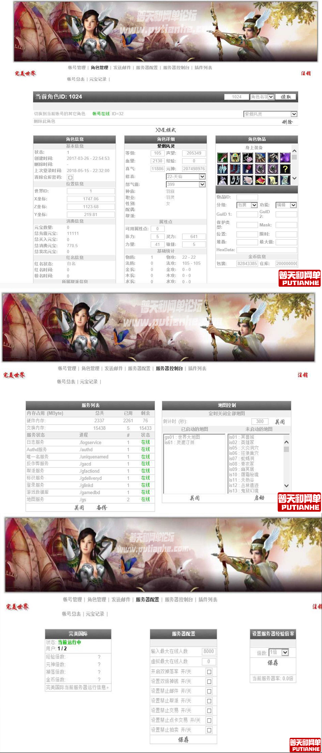 2_看图王.png