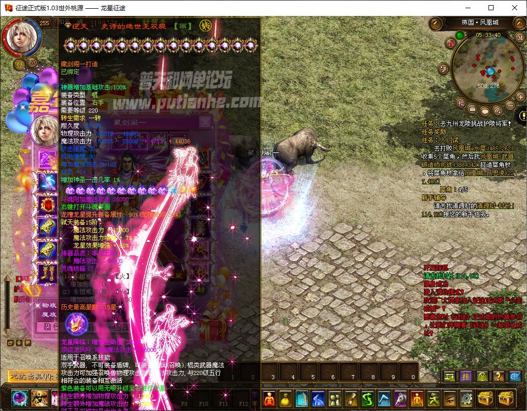 3.png