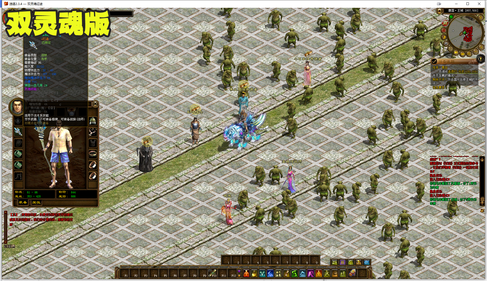 4.png