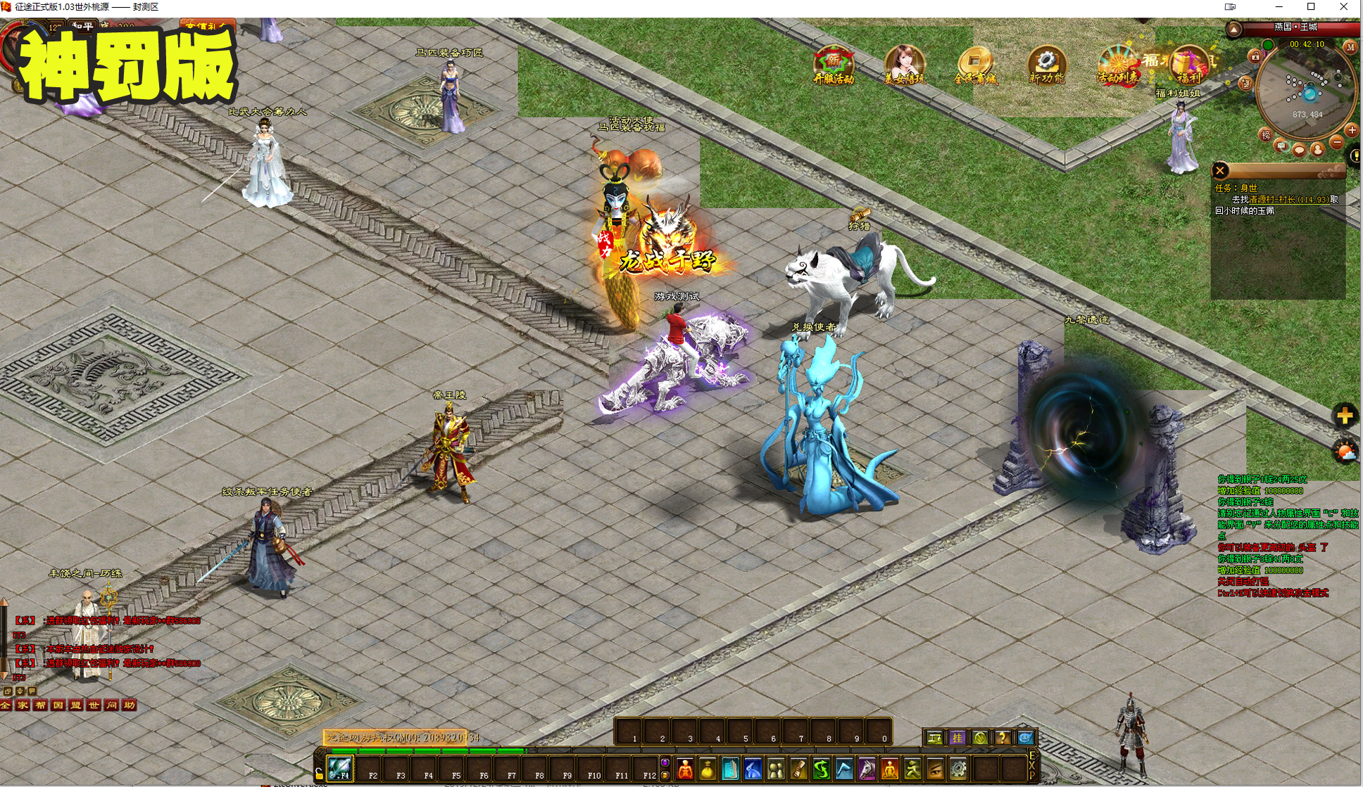 3.png