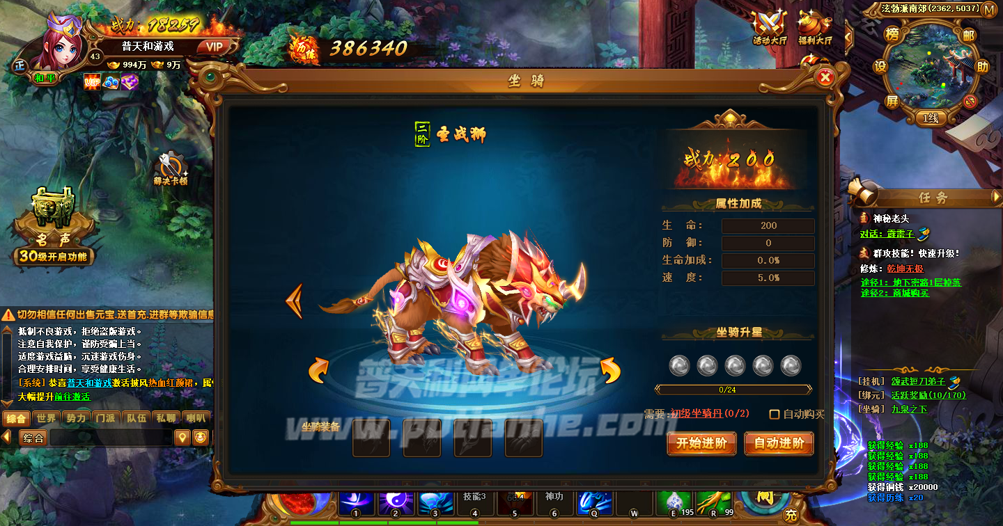 5.png