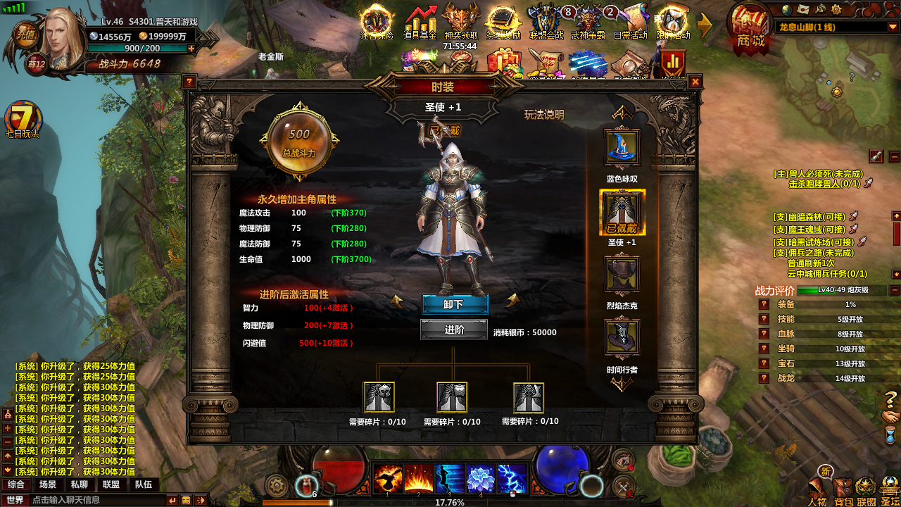 5.png