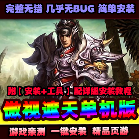 00.png