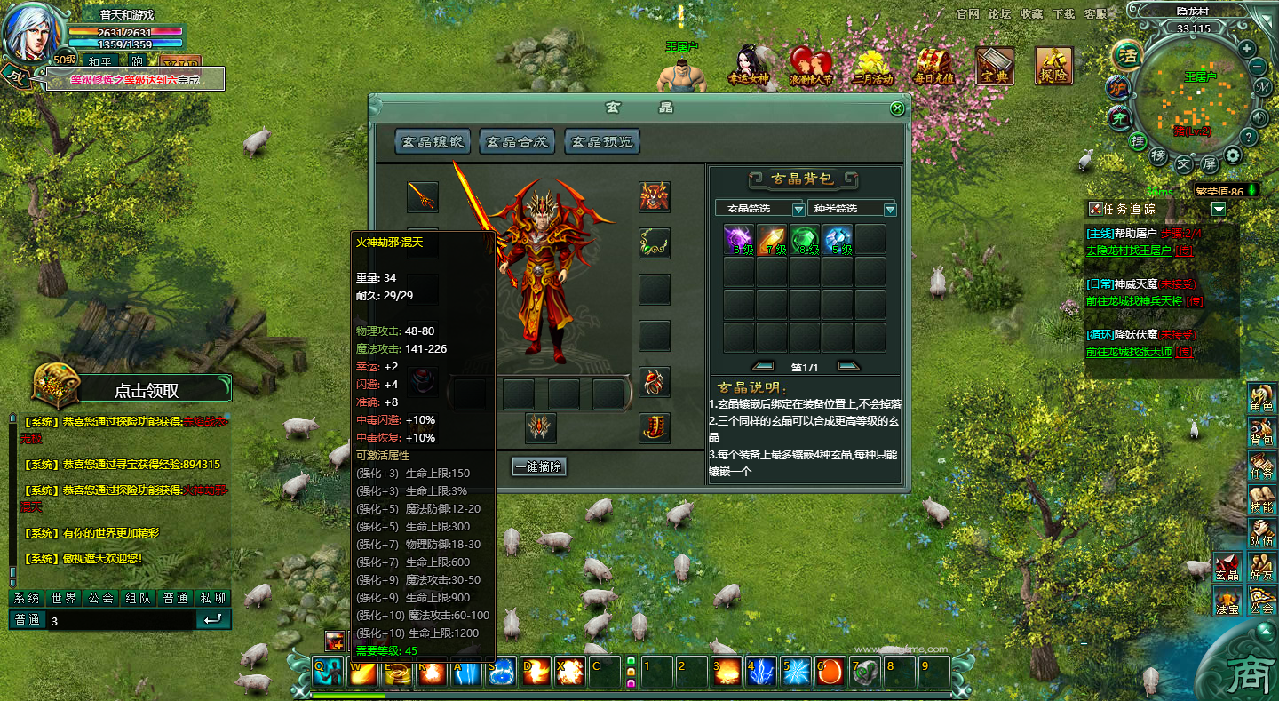 4.png