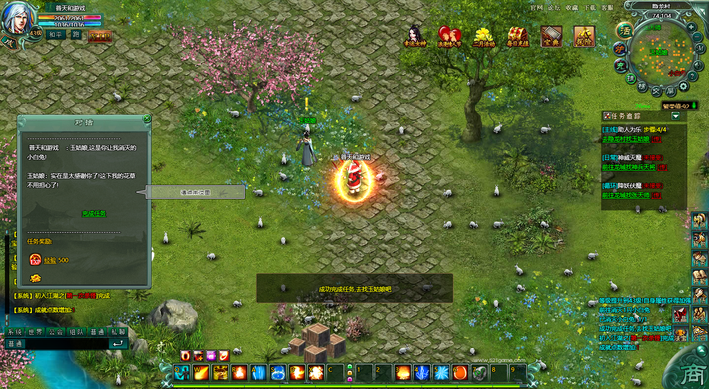 2.png