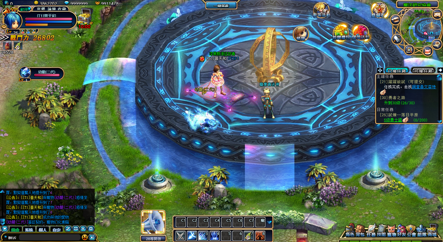 2.png