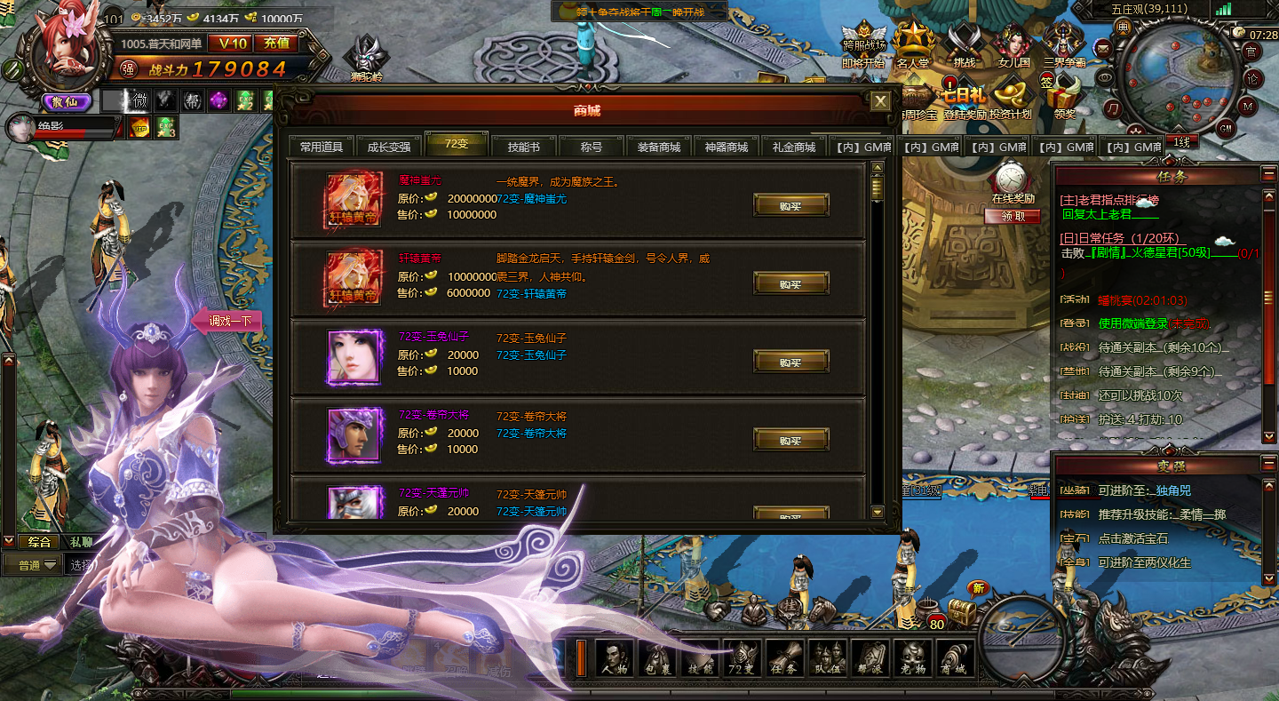 3.png