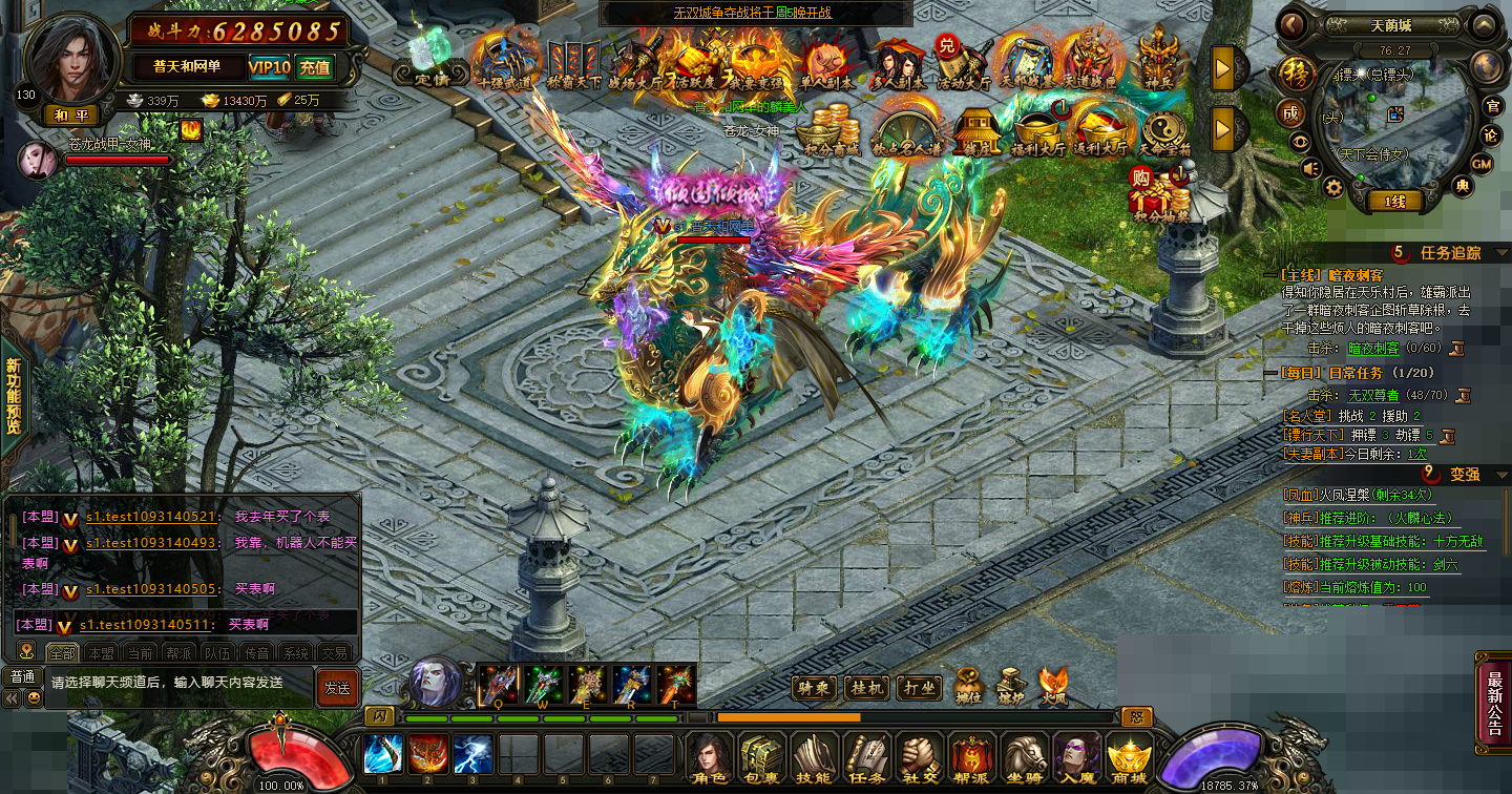 2.png