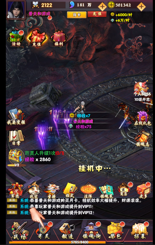 2.png