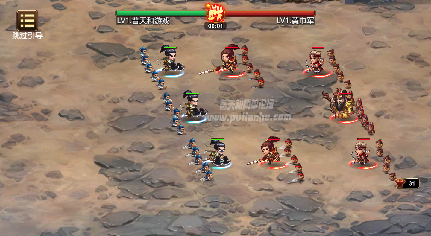 3.png