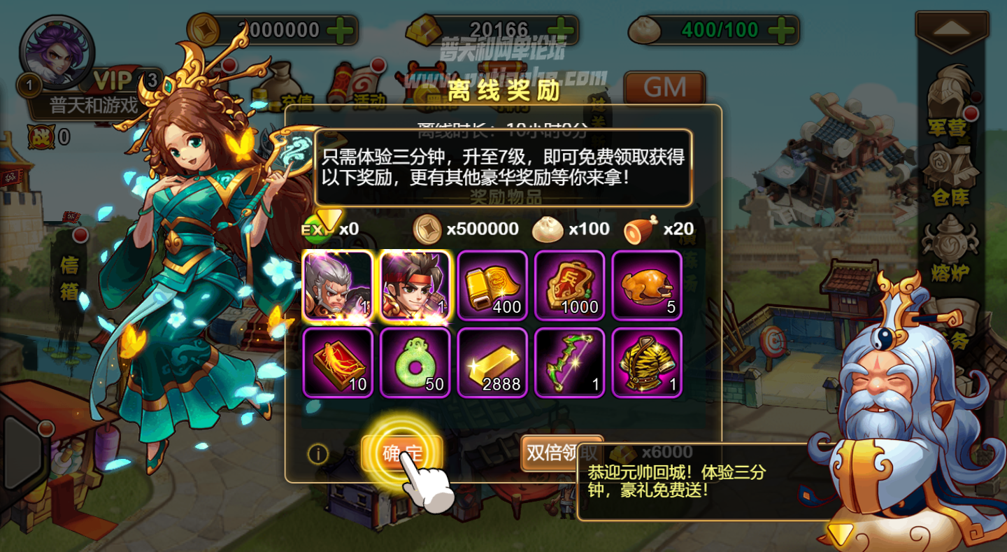 4.png