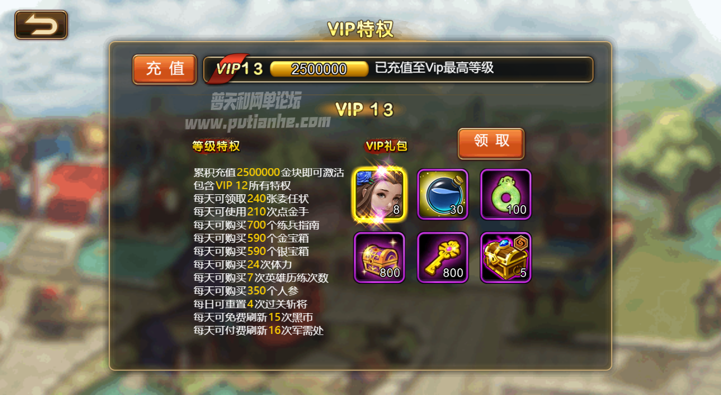 5.png