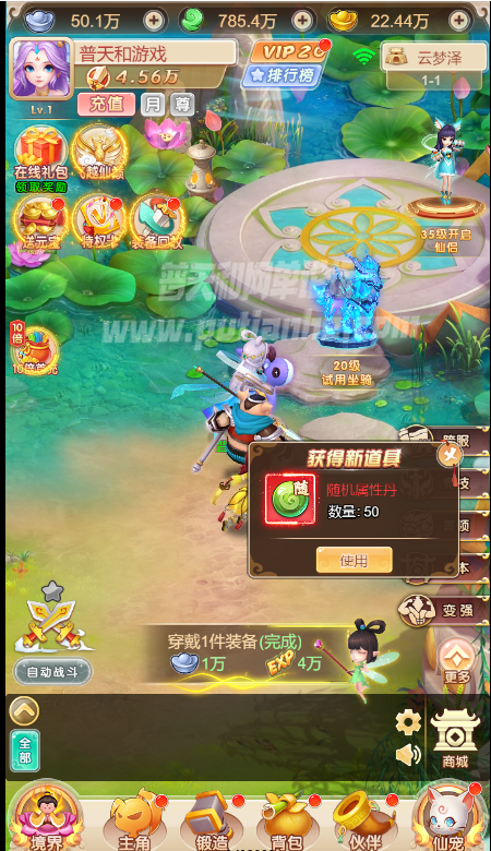2.png