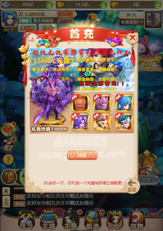 2023-08-03_232603.png