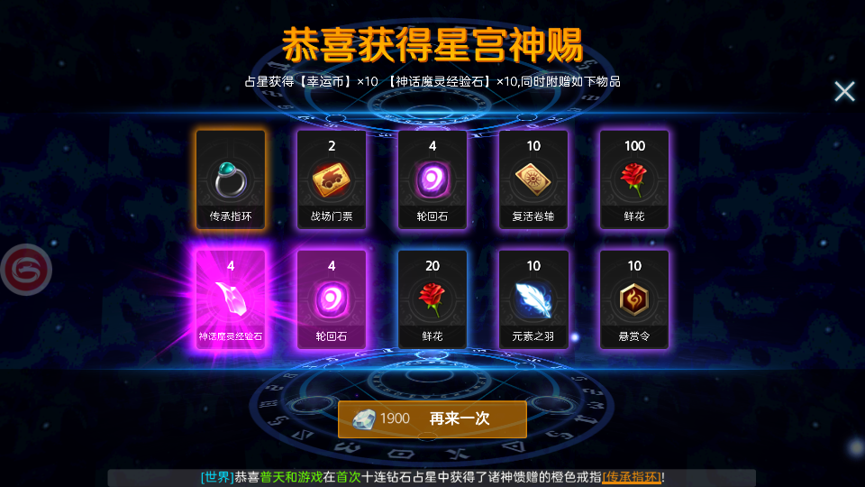 4.png