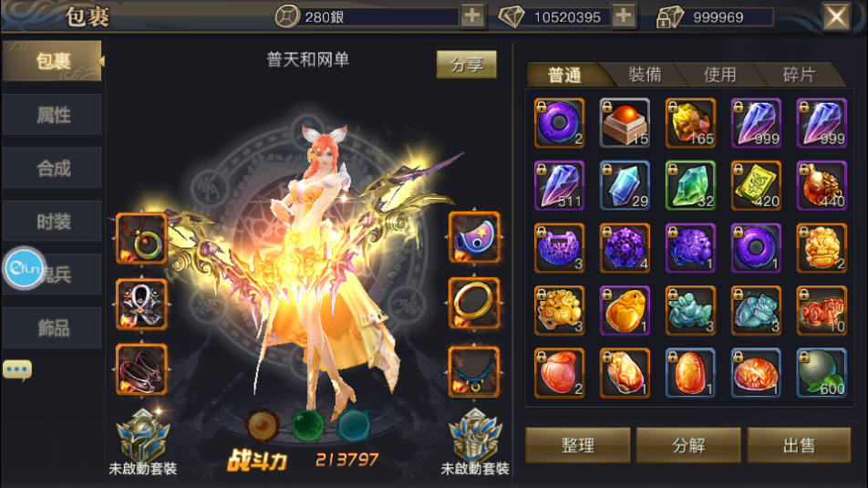 5.png