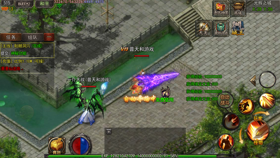 2.png