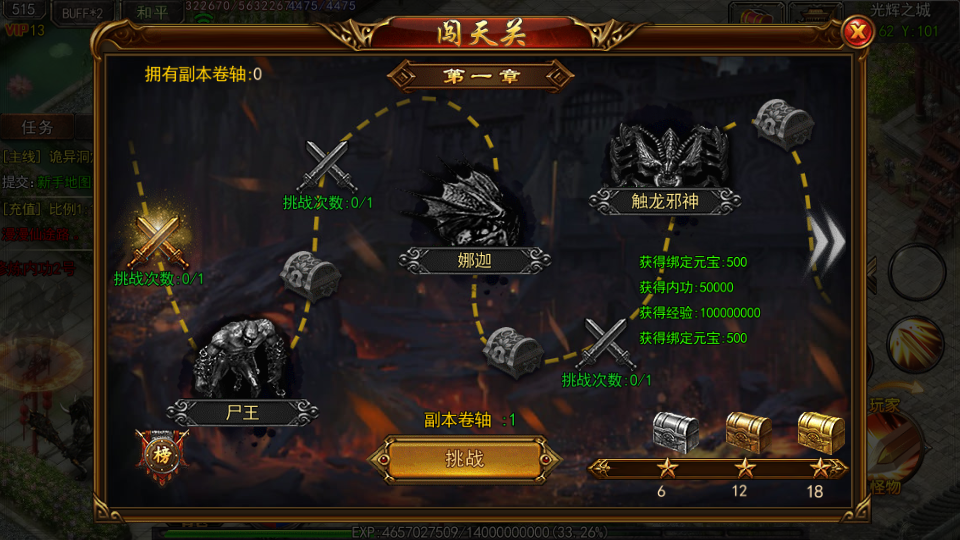 5.png