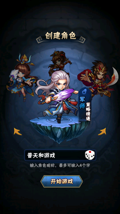 2.png