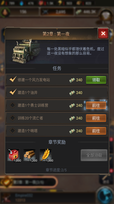 4.png