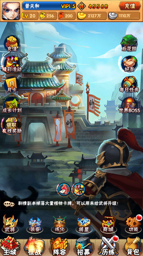3.png