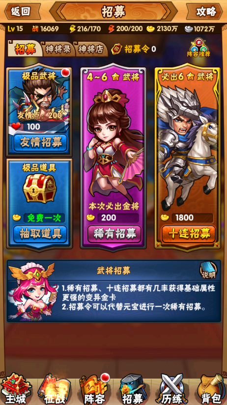 7.png