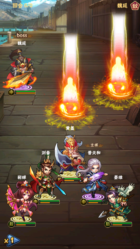 8.png