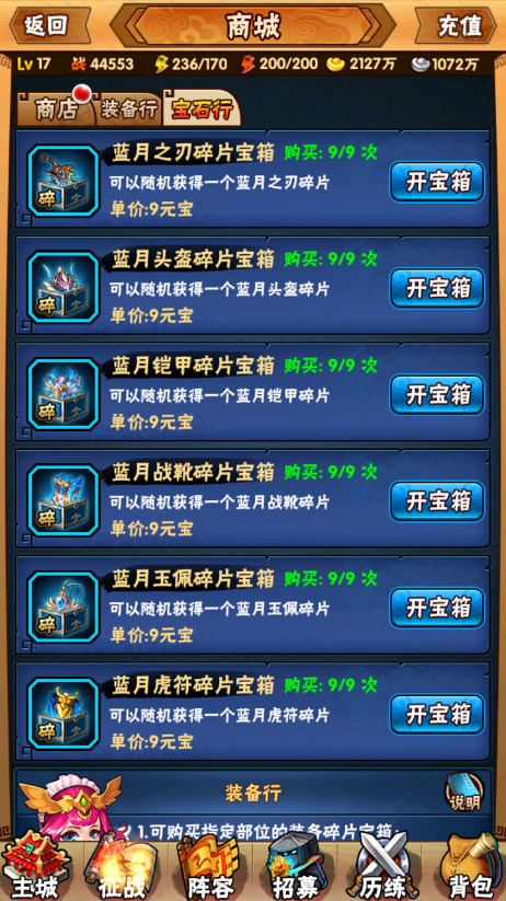 11.png