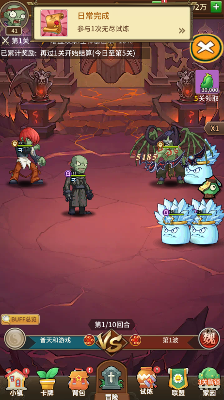 6.png