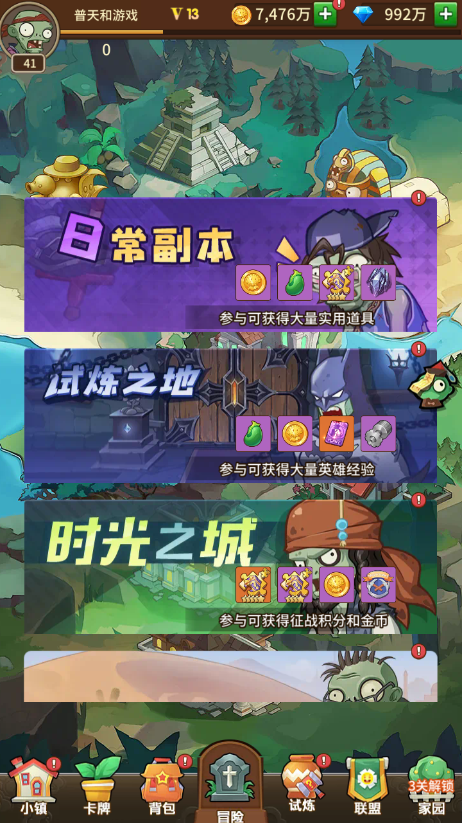 5.png