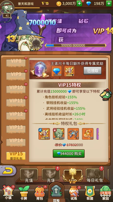 10.png