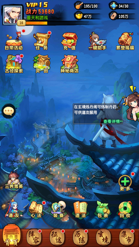3.png