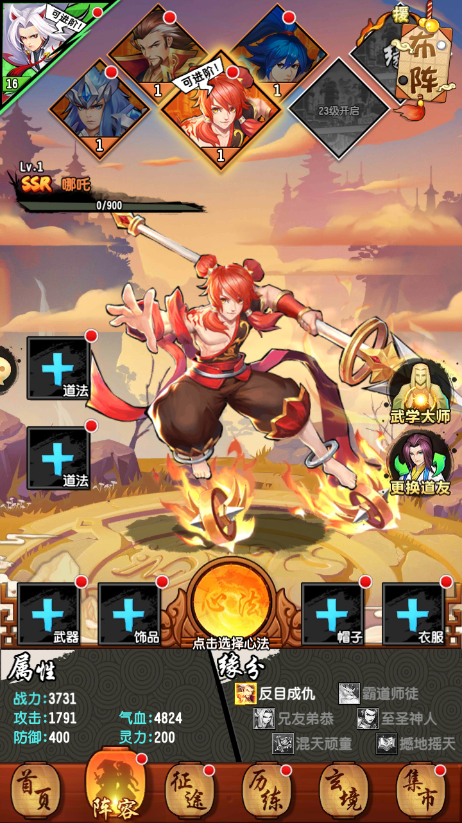 5.png