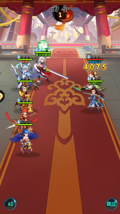 7.png