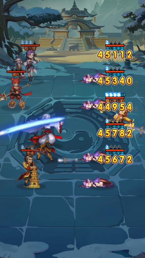 8.png