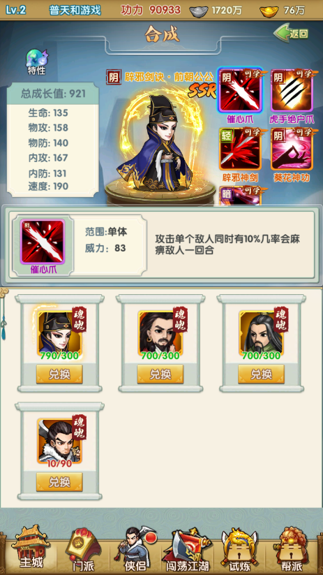 3.png