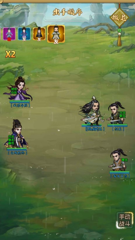 5.png