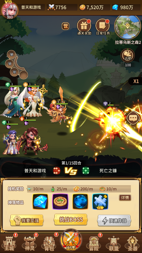 7.png