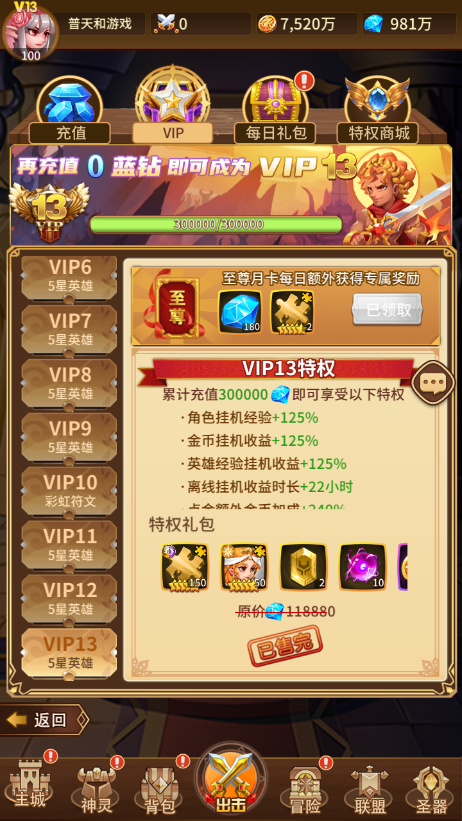 12.png