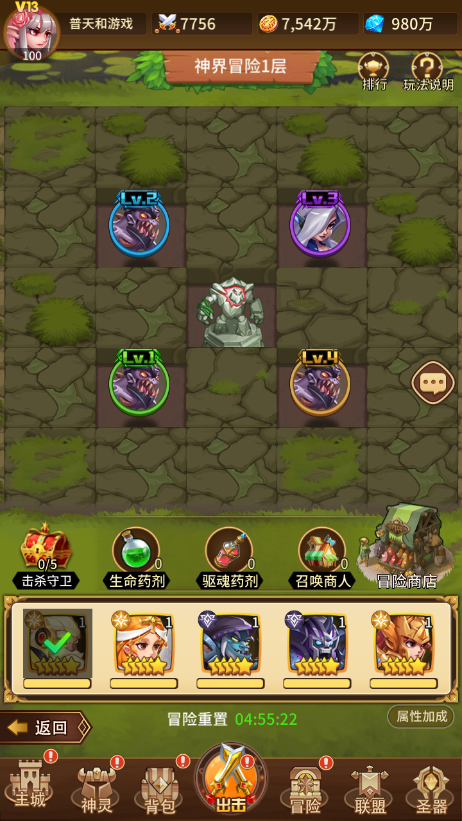 9.png