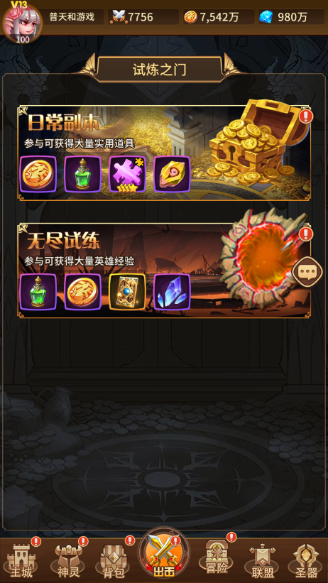10.png