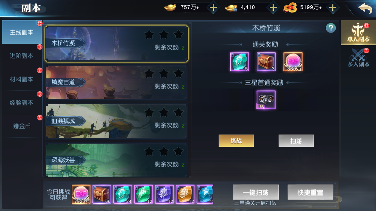 18.png