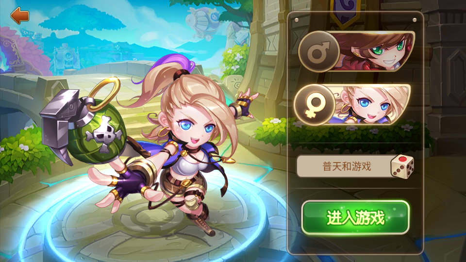 2.png