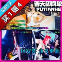 热血传奇网游单机版网单一键服务端 独家经典狂怒煞神中...
