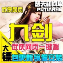 龙魂世界网游单机版网单一键服务端西方魔幻3DGM游戏口令ID